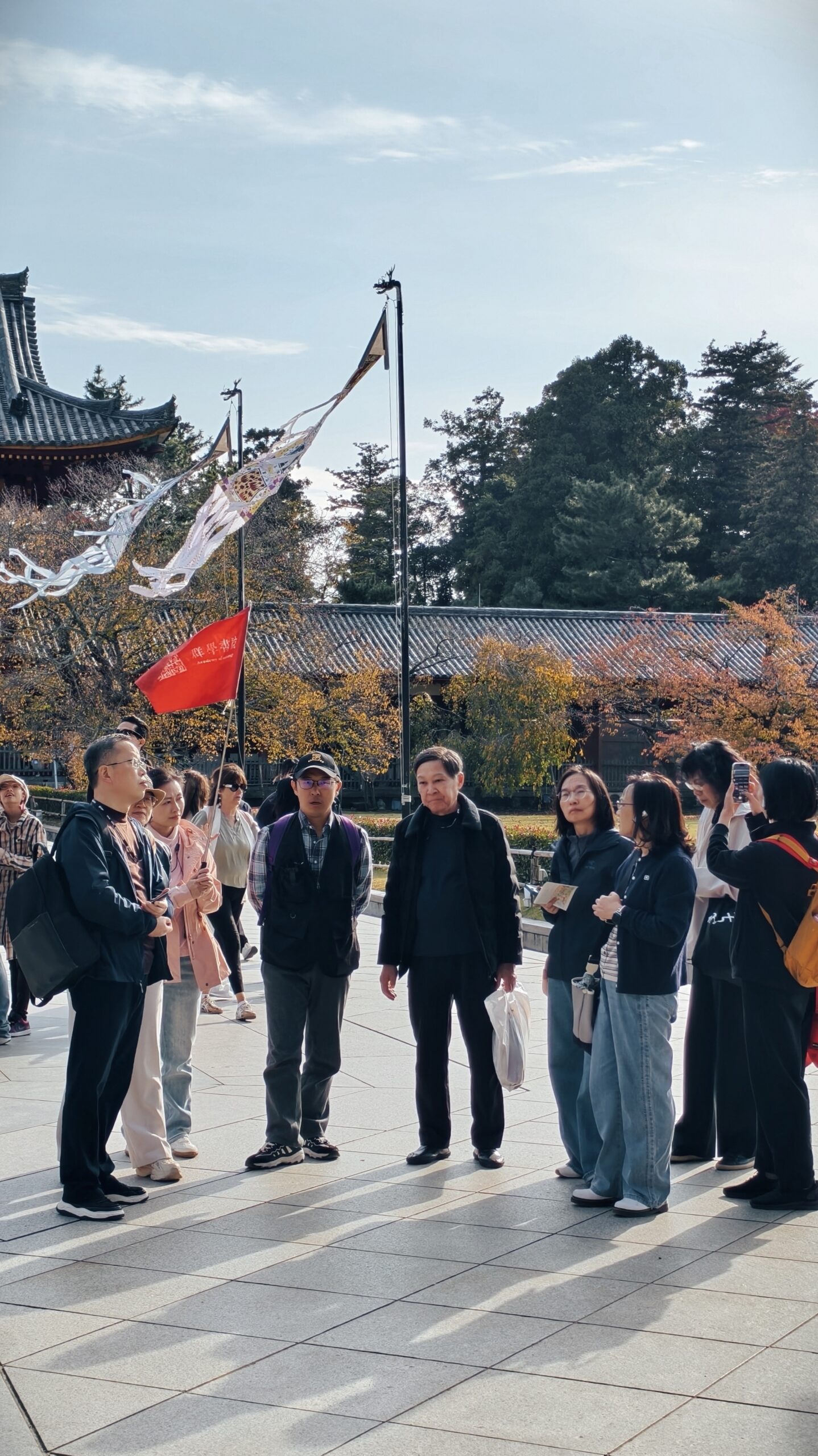 正仓院