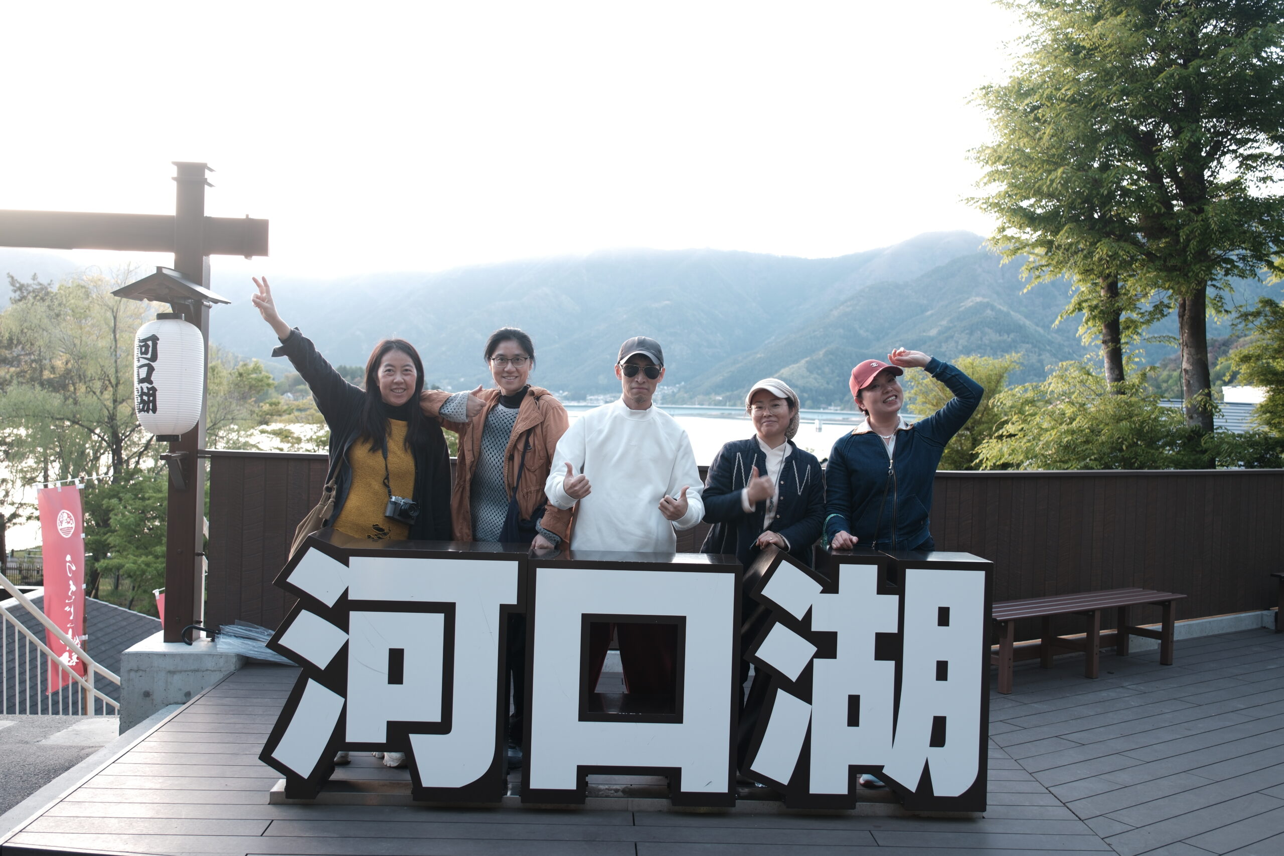 河口湖1