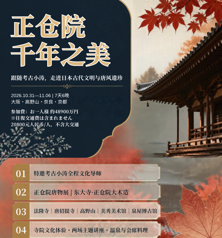 截屏2026-09-23 12.42.57